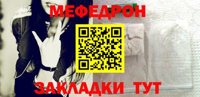 бутик Нягань