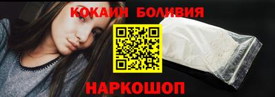 прущая мука Обь