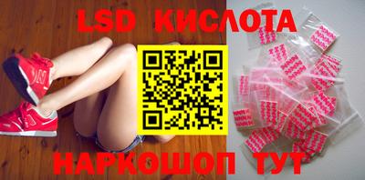 прущая мука Обь