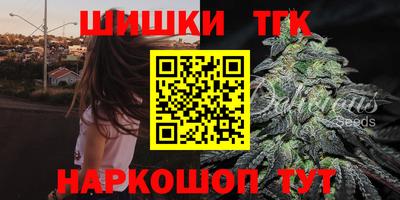 прущая мука Обь