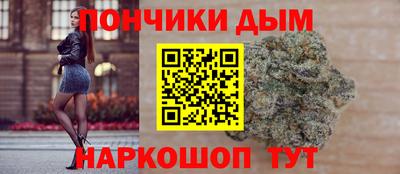 прущая мука Обь