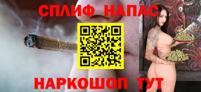 бутик Нягань