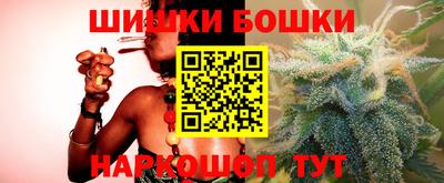 соль курить ск Обнинск