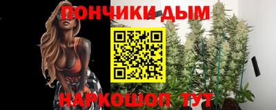прущая мука Обь