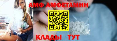 соль курить ск Обнинск
