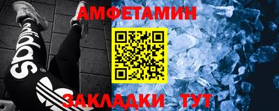 бутик Нягань