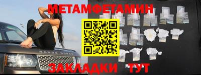 прущая мука Обь