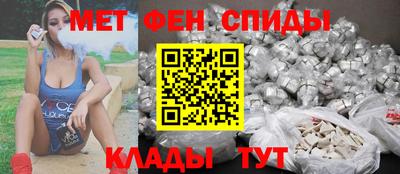 бутик Нягань