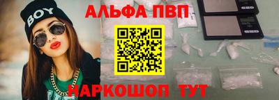 прущая мука Обь