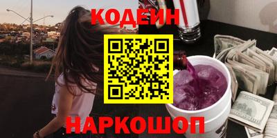 прущая мука Обь